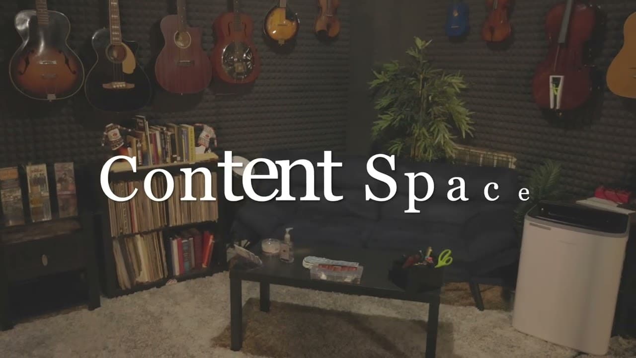 Ryan's tour of Certified Entertainment Studios